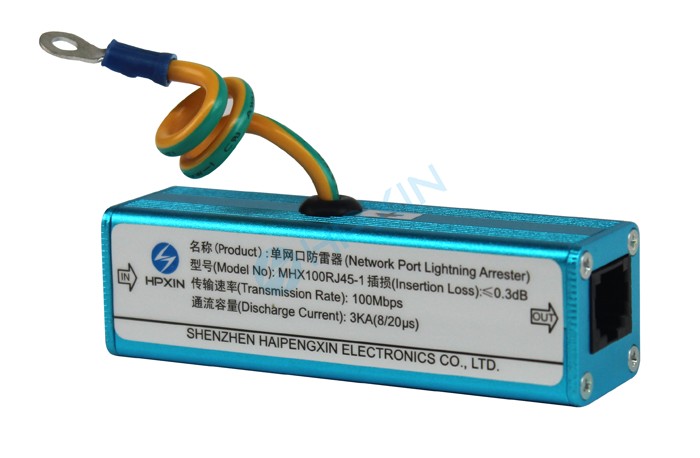 MHX100RJ45-1.png